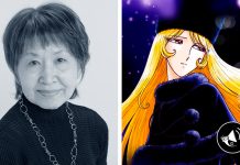 Muere Masako Ikeda, actriz de voz en Galaxy Express 999 y Final Fantasy