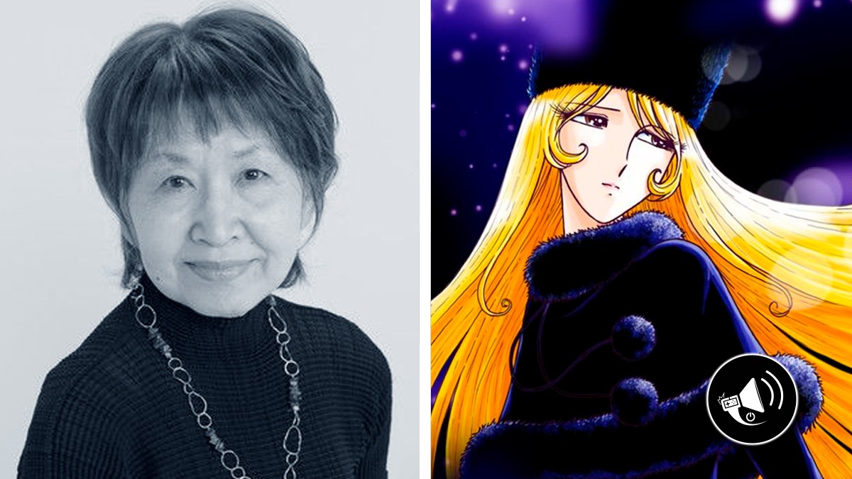 Banner noticia Masako Ikeda