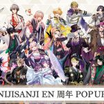 NIJISANJI EN expande su aniversario con Photoism e incluye a Chile y Perú