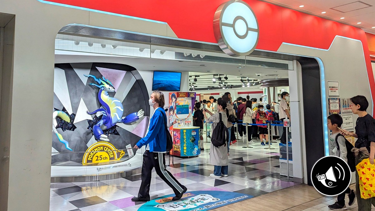 Banner noticia Pokémon Center Ikebukuro