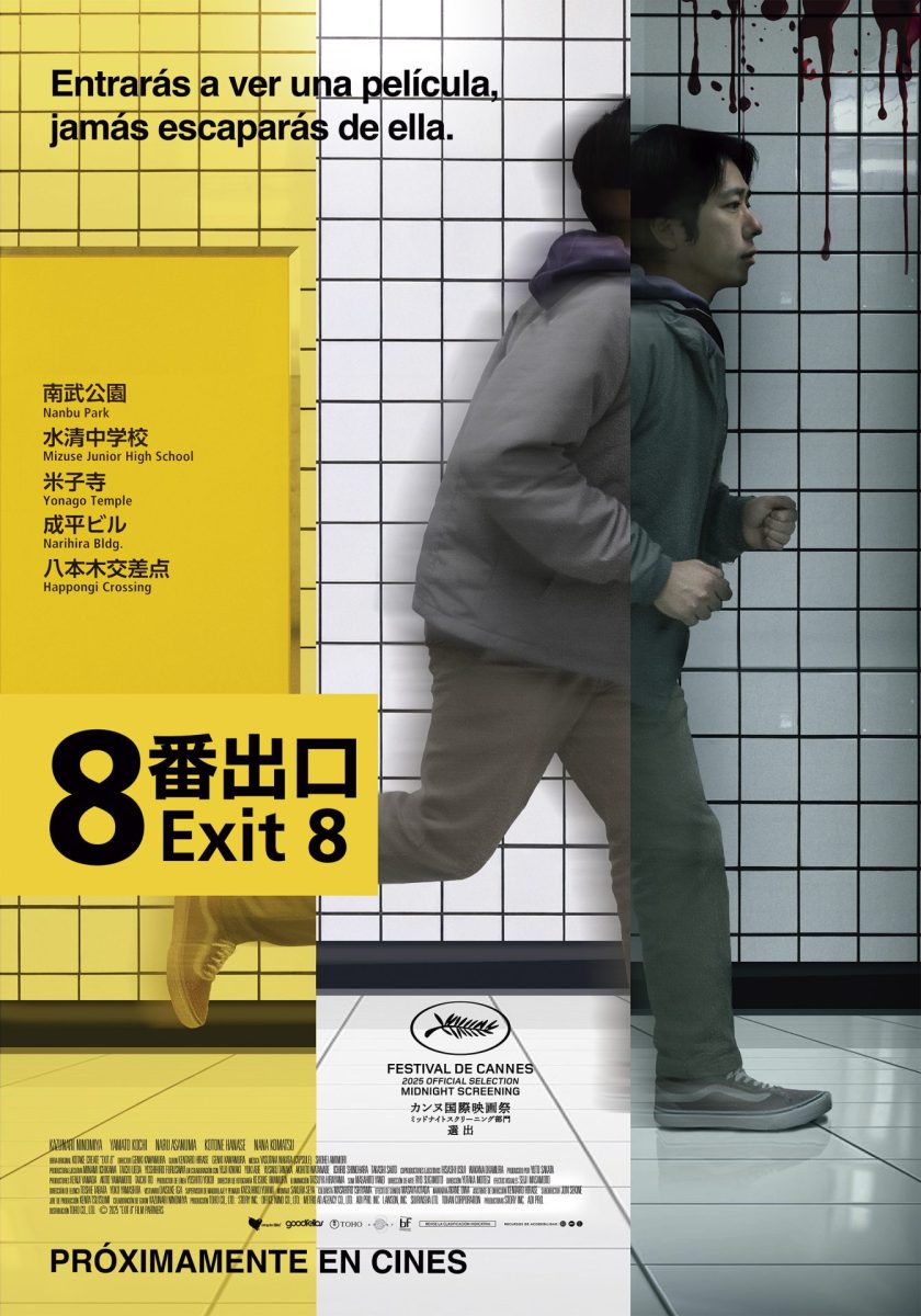 Exit 8 poster