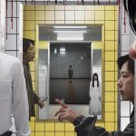 Review | Exit 8, la anomalía a pantalla grande