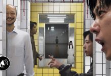 Review | Exit 8, la anomalía a pantalla grande