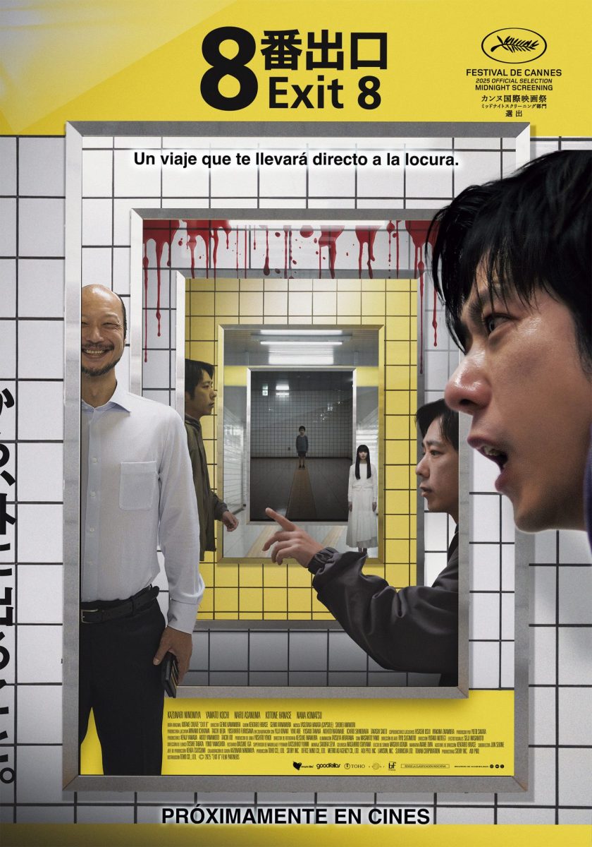 Exit 8 poster