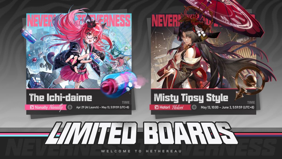 NTE First Banners