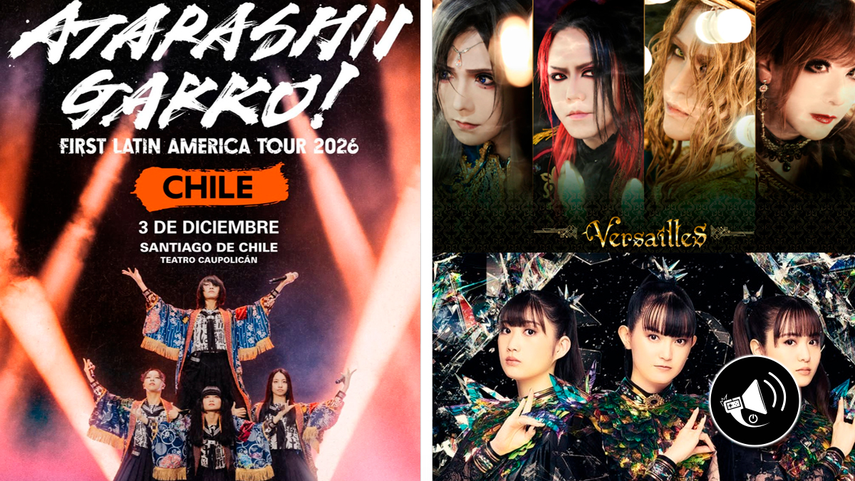 Banner noticia Atarashii Gakko