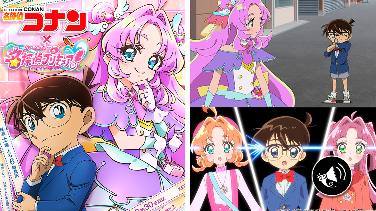 Banner noticia Conan x Star Detective Precure!