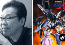 Muere Hiroyuki Kawasaki, guionista de Gundam X y Tsubasa: Reservoir Chronicle