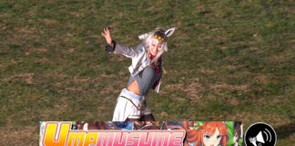 Umamusume: Oguri Cap conquista el primer “Premio El Debut – Umamusumes” del Club Hípico de Santiago
