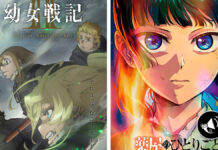 Crunchyroll adelanta sus próximos estrenos, incluyendo nuevas temporadas de Gachiakuta, Tanya y Boticaria