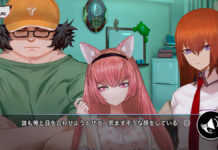 Steins;Gate Re:Boot tendrá una línea temporal donde qué pasaría si “Hououin Kyouma” jamás hubiera existido