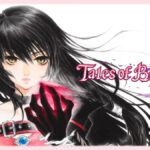 Review | Tales of Berseria Remastered, volviendo a Midgand