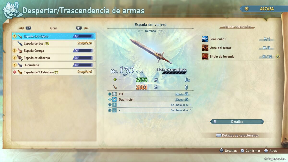 Granblue Fantasy: Relink - Endless Ragnarok
