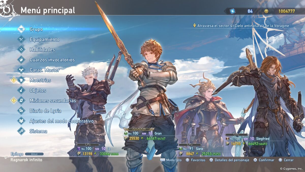 Granblue Fantasy: Relink - Endless Ragnarok