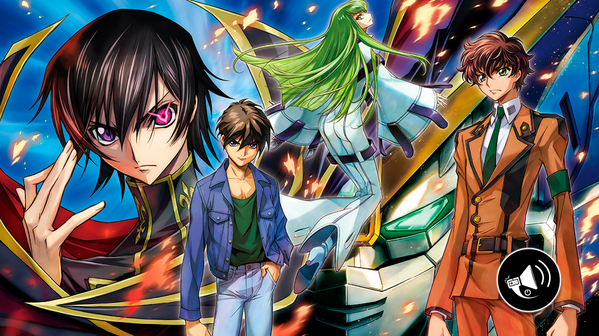 Banner noticia Menuet Zero Code Geass Gundam Wing