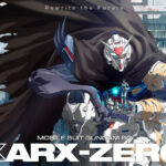 SDCC 2026: Mobile Suit Gundam RG XARX-ZERO se estrenará en 2027, revela teaser
