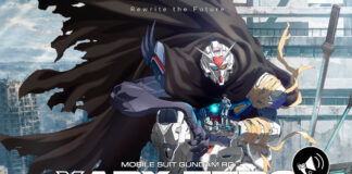 SDCC 2026: Mobile Suit Gundam RG XARX-ZERO se estrenará en 2027, revela teaser