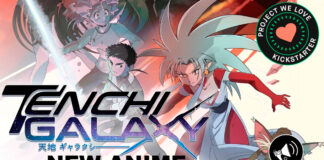 Tenchi Galaxy: Franquicia de Tenchi Muyo! podría regresar gracias a Kickstarter