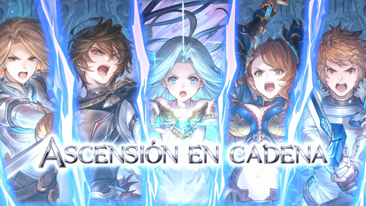 Granblue Fantasy: Relink - Endless Ragnarok