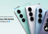 Exclusiva | Galaxy S26 FE costará desde $809.990 CLP en Chile y tendrá versión de 512 GB