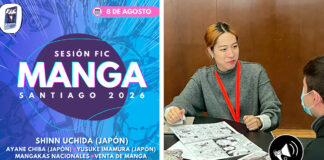 Sesión FIC: Manga Santiago 2026 reunirá a Kodansha y cerca de 20 mangakas chilenos en un evento gratuito