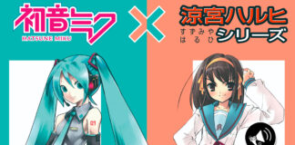 Haruhi Suzumiya y Hatsune Miku unirán fuerzas en un nuevo proyecto