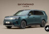 Xiaomi revela más detalles de la Serie SkyNomad, su nueva familia de SUV inteligentes