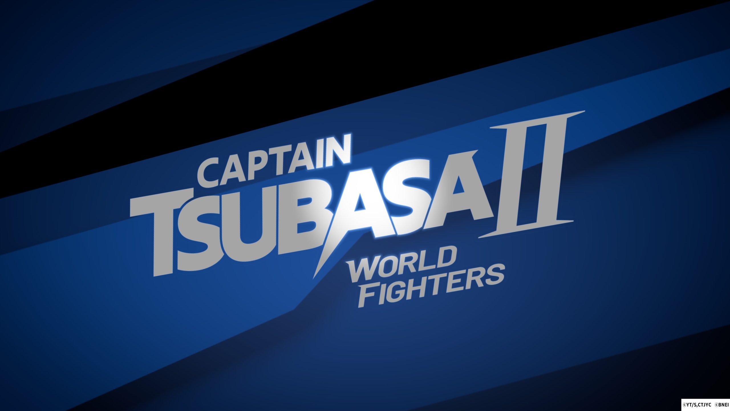 Captain Tsubasa 2: World Fighters