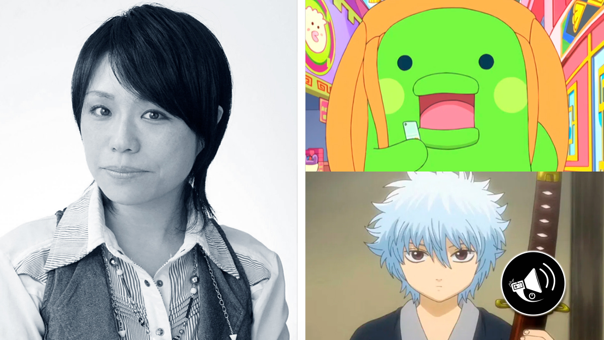 Banner noticia Asami Yaguchi