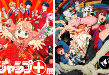 Shonen Jump+ termina su relación editorial con Shihei Lin y Mix Green, encargados de SpyxFamily y Dandadan