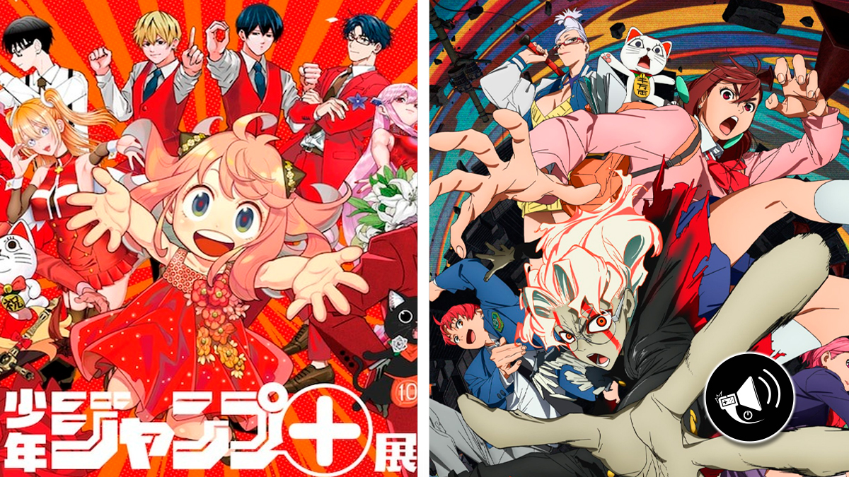 Banner noticia Shihei Lin Shonen Jump