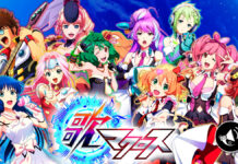 Uta Macross: juego de ritmo buscará volver en formato offline a Steam y dispositivos móviles