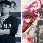 Muere Yūji Yanase, director de anime Himegoto, The World’s Strongest Rearguard y The Insipid Prince’s Furtive Grab for The Throne