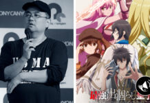Muere Yūji Yanase, director de anime Himegoto, The World’s Strongest Rearguard y The Insipid Prince’s Furtive Grab for The Throne
