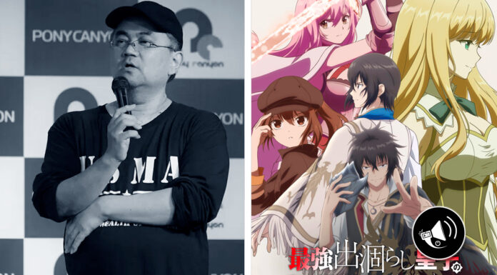 Muere Yūji Yanase, director de anime Himegoto, The World’s Strongest Rearguard y The Insipid Prince’s Furtive Grab for The Throne