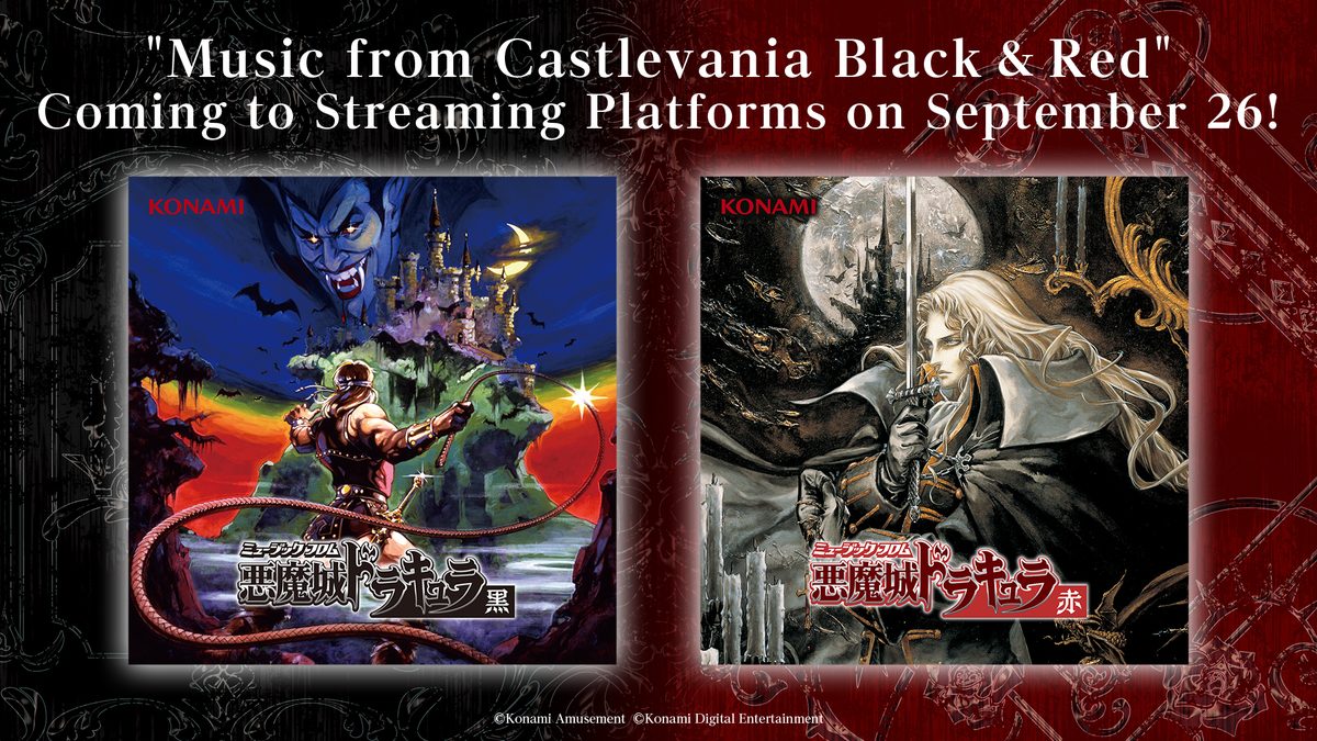 Castlevania 40