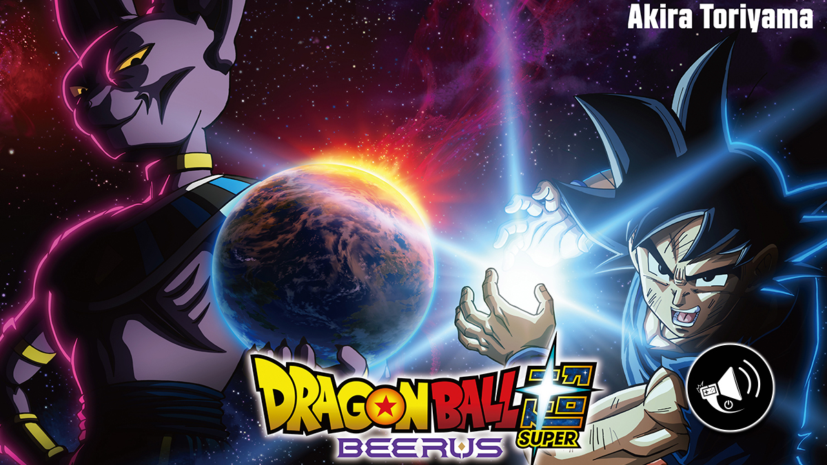 Banner noticia Dragon Ball Super Beerus