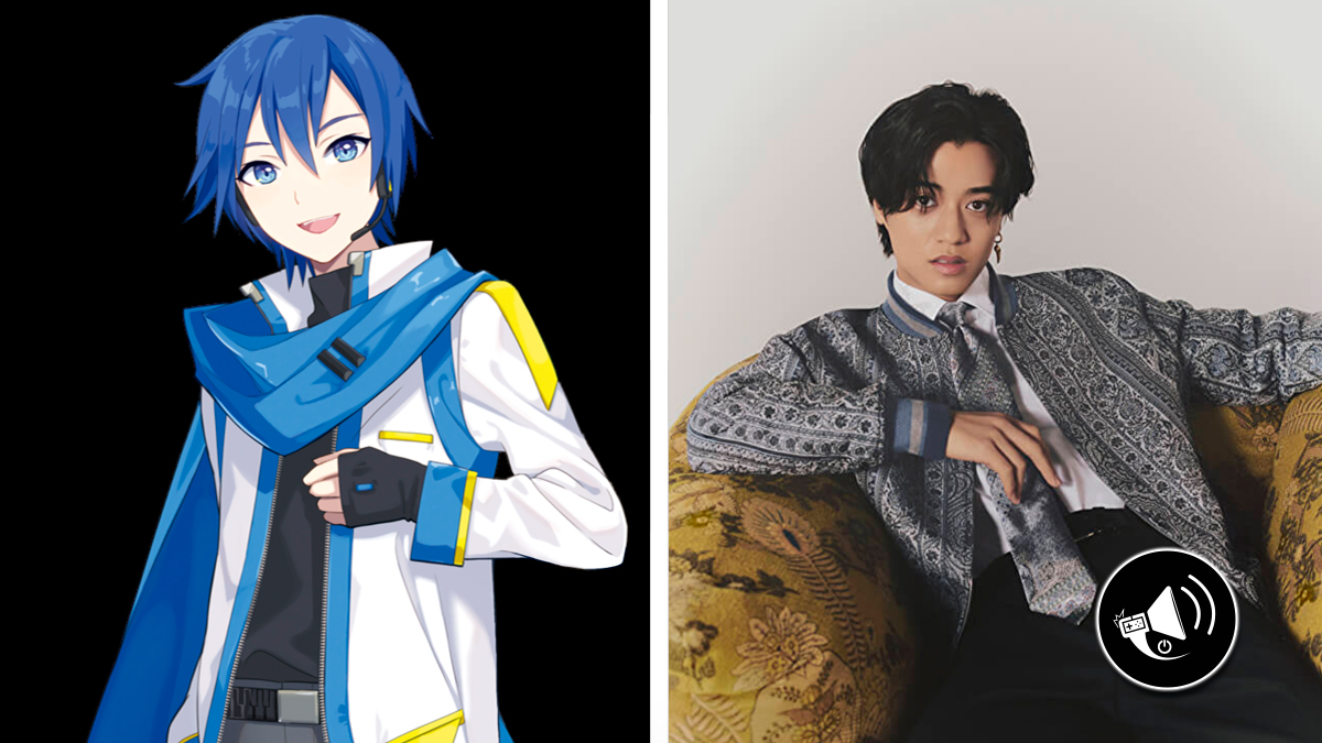 Banner noticia KAITO